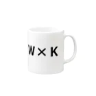 HirocyのW×Ｋ（大学受験シリーズ005） Mug :right side of the handle