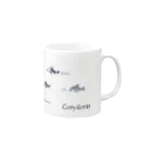 ぺんぎん丸のコリドラス大集合-Corydoras- Mug :right side of the handle