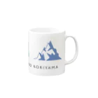 とほんSUZURI出張所の山と氷山 Mug :right side of the handle