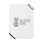 Rabbithumanaspetsの#BLOCKCAT（黒） Notebook