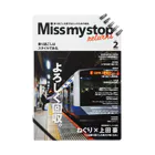 Missmystop のMissmystop自由帳 Notebook