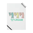 ari designのカラフルアイスクリーム Notebook
