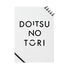 daa_rrs_designのドイツのトリ DOITSUNOTORI 2022 v1 ノート