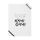 KAMI-GAMI from NTPの『KAMI-GAMI』logo ブラック Notebook