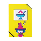 田中励のかき氷の魔女 Notebook