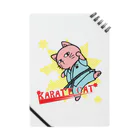 猫郎雑貨店の【猫郎雑貨店】KARATE　CAT ノート