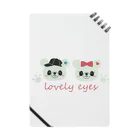 lovely eyesのlovely eyes  Notebook