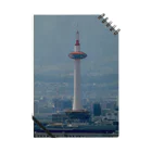 TeraBi83のKyoto Tower ノート