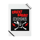 CHEEKY RABBITのサツマニアン02_CheekyRabbit_爆音炸裂 Notebook