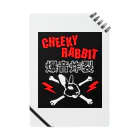 CHEEKY RABBITのサツマニアン02_CheekyRabbit_爆音炸裂 ノート