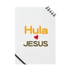 alohacanaのGOSPEL HULA Notebook