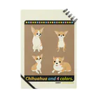 Quatre Illustrationのチワワの兄弟 Notebook