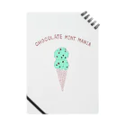 NIKORASU GOのチョコミントマニア専用デザイン ノート