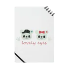 lovely eyesのlovely eyes  Notebook