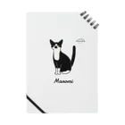 ♥Maromi♥のMaromi Notebook