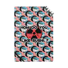 ART COLORE [アールコロレ]のhow do you like sushi? Notebook