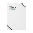 greenishのgreen 18 Notebook