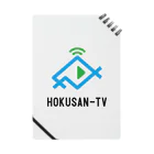 ダイキ - キャンピングカーで繋ぐ北海道の地方創生のHOKUSAN-TV ノート