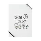 閉店ガラガラ百貨店のお酒フレンズ Notebook