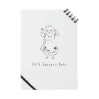 子どもの絵デザインのbaby014 Notebook