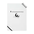 ninomoriのninomoriworks Notebook