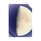 Anna’s galleryのFantastic moon Notebook