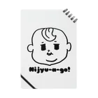 LLP-babyのNijyu-a -go! 薄毛boy Notebook