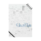 GlitchBuiltのWhite noise (GlitchBuilt Logo) Notebook