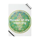 💖宇宙整体♪🌈♪こころからだチャンネル♪💖のFlower of  Life waving  🌈LOGO version Notebook