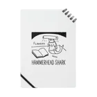 MAKOSHARK（マコシャーク）のHAMMERHEAD SHARK ノート