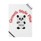 Growth Style PlusのGSP+PANDA Notebook