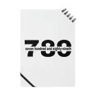 789（seven hundred and eighty-ninethのseven hundred and eighty-nineth Notebook