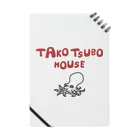 tani_chanのTAKOTSUBO HOUSE ノート