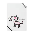 TYS-siblingsの愛ケルCAT (by Citrus junos) Notebook