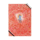 後悔 郁のサイハテの子 Notebook