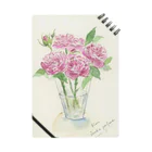 micancanのJardin parfume Notebook