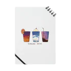 yokohama_hoshiのSORAIRO DRINK Notebook