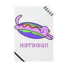 FOODZOOのHOTDOG(PURPLE) ノート