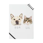 みきぞーん｜保護猫 ミッキー画伯と肉球とおともだちのrom & sol ノート