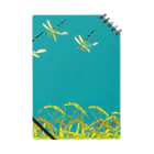 Spirit of 和の秋の青空 Notebook