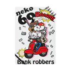 neko★69のneko★69（Bank robbers） ノート