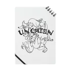 UnchienのUn chien Notebook