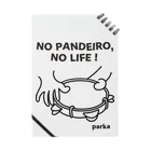 parkahpのNO PANDEIRO, NO LIFE! 右利き用 Notebook