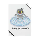 かいほう屋のBaby　Monster’ｓ「ミイラ君」 ノート