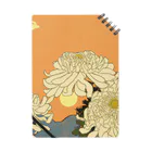 Spirit of 和の夕焼けに咲く菊 Notebook