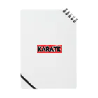 k2020のKARATE ノート