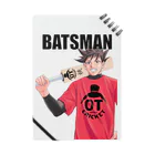 BATSMANのBATSMAN シリーズ_02 Notebook