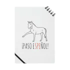 馬のいる日常の¡PASO ESPEÑOL! Notebook