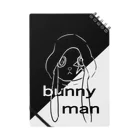 荒廃市場のbunny man ノート