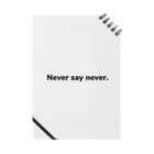 Meg's shopのNever say never. 黒文字 Notebook